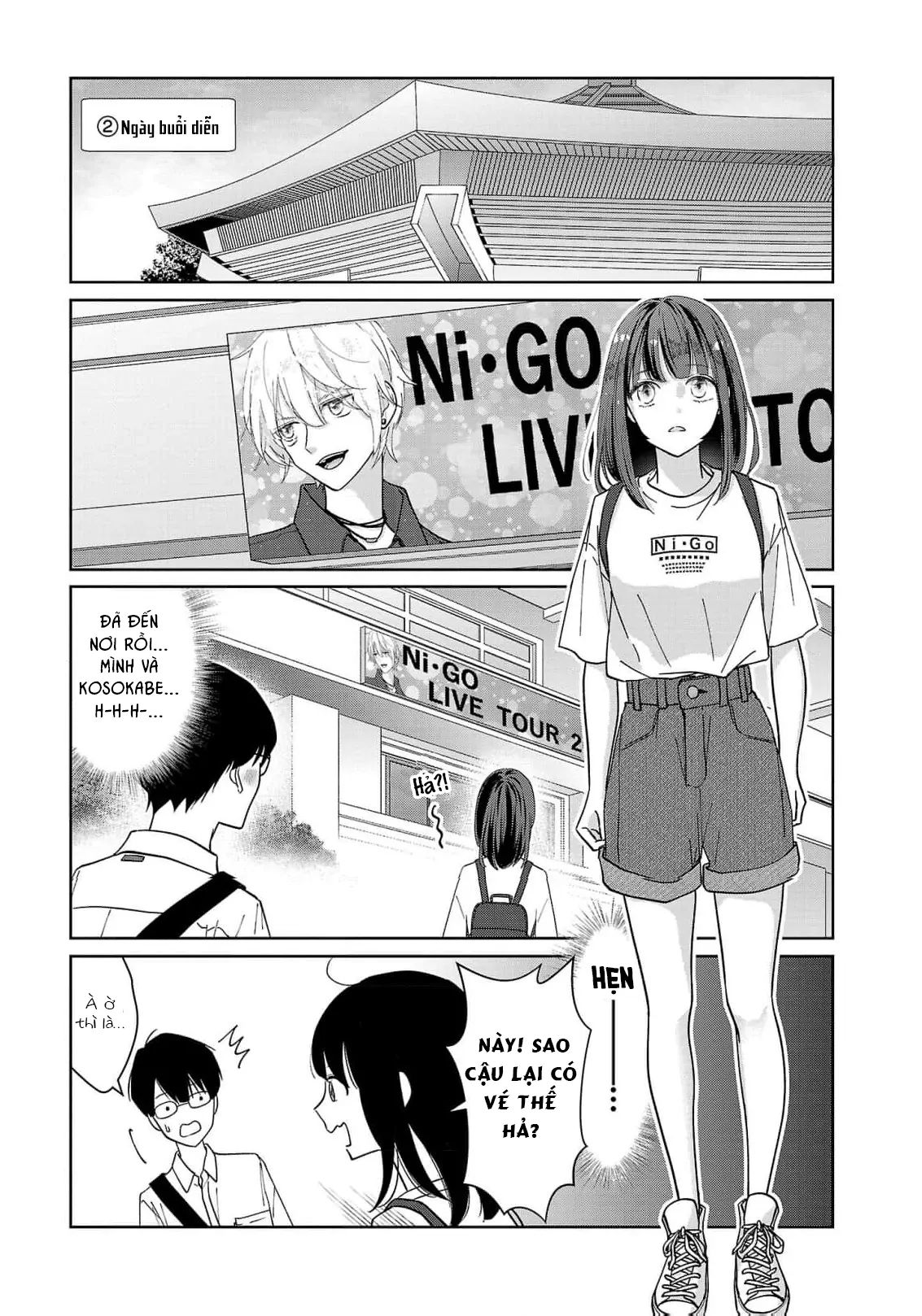 Chuyện Cơm Bữa Của Anh Em Nhà Marimo Chapter 6 - Next Chapter 7
