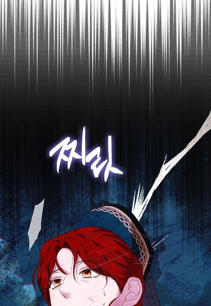 Tôi Chỉ Muốn Ngủ Riêng! Chapter 16 - Next Chapter 17