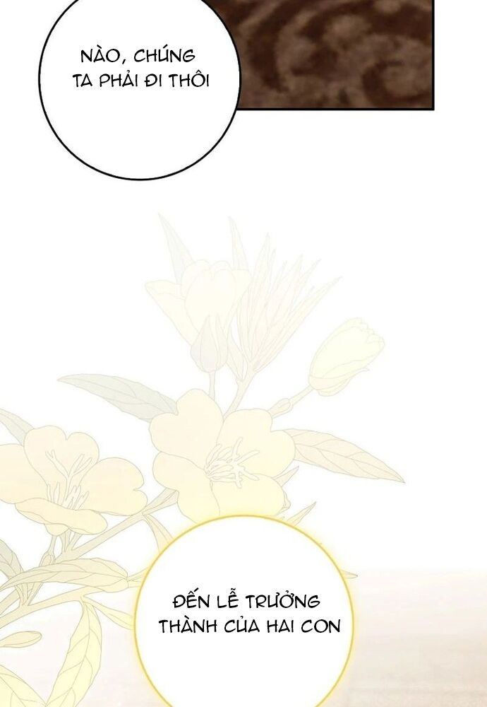 Tôi Chỉ Muốn Ngủ Riêng! Chapter 16 - Next Chapter 17