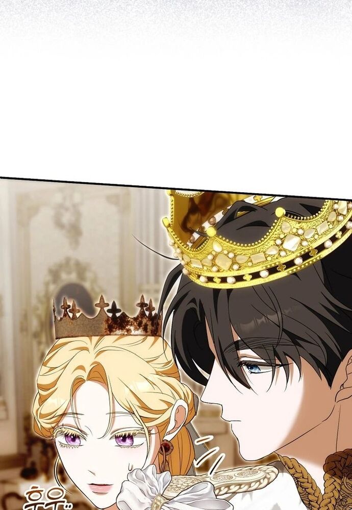 Tôi Chỉ Muốn Ngủ Riêng! Chapter 16 - Next Chapter 17
