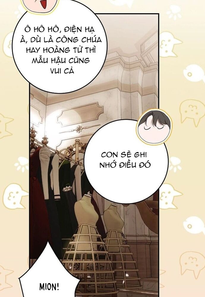 Tôi Chỉ Muốn Ngủ Riêng! Chapter 16 - Next Chapter 17