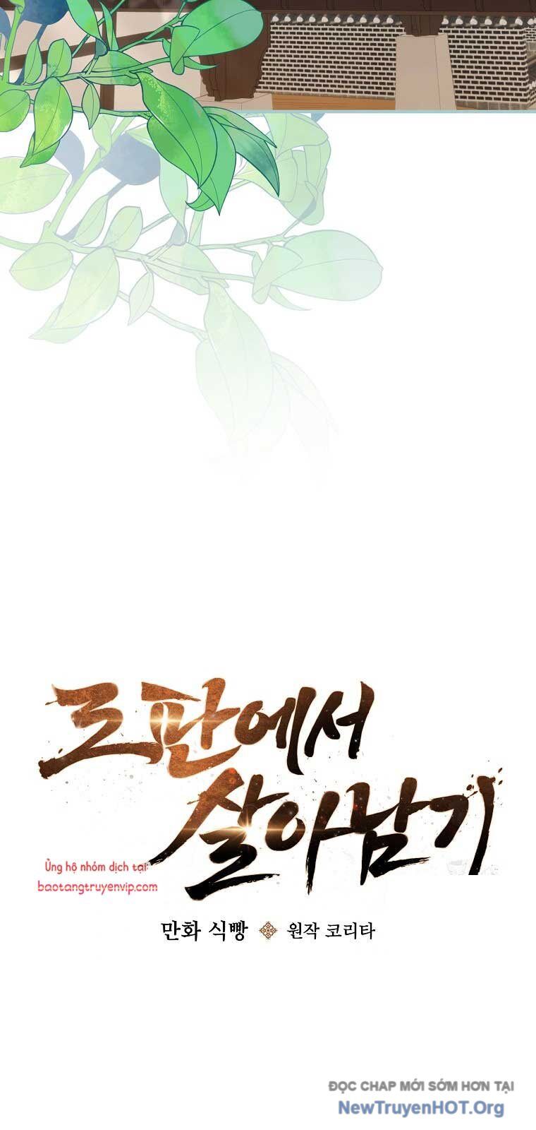 Sinh Tồn Trong Cuốn Tiểu Thuyết Romance Fantasy Chapter 49 - Next 