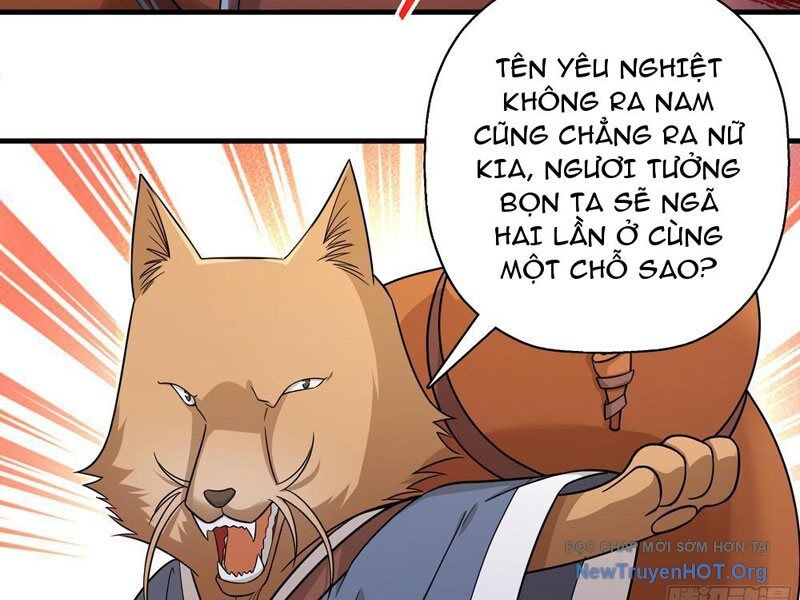 Đấu Khúc Thiên Hạ Chapter 24 - Trang 2