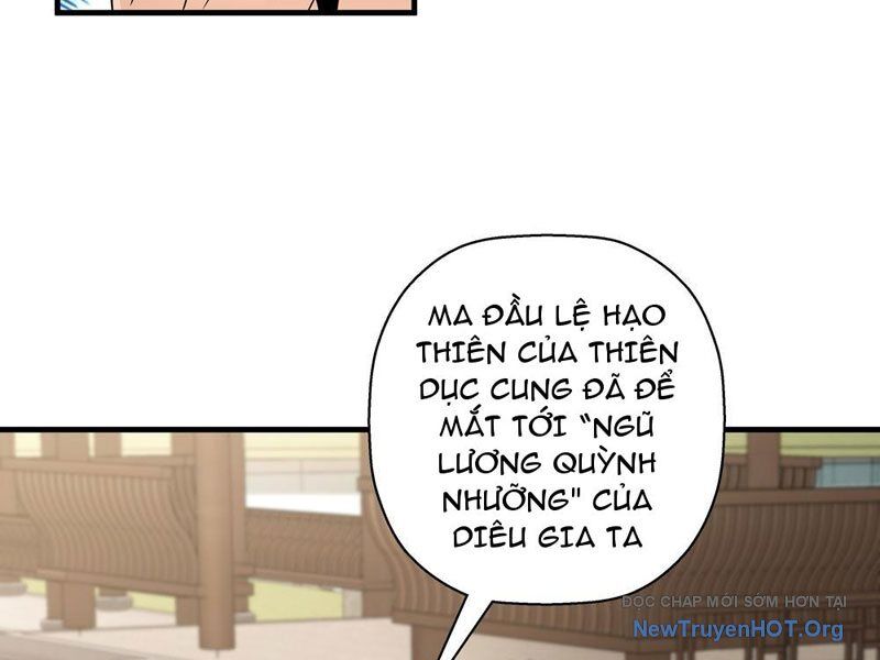 Đấu Khúc Thiên Hạ Chapter 24 - Trang 2