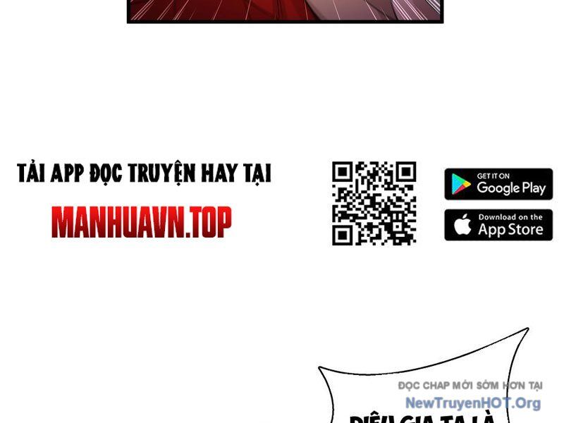 Đấu Khúc Thiên Hạ Chapter 24 - Trang 2