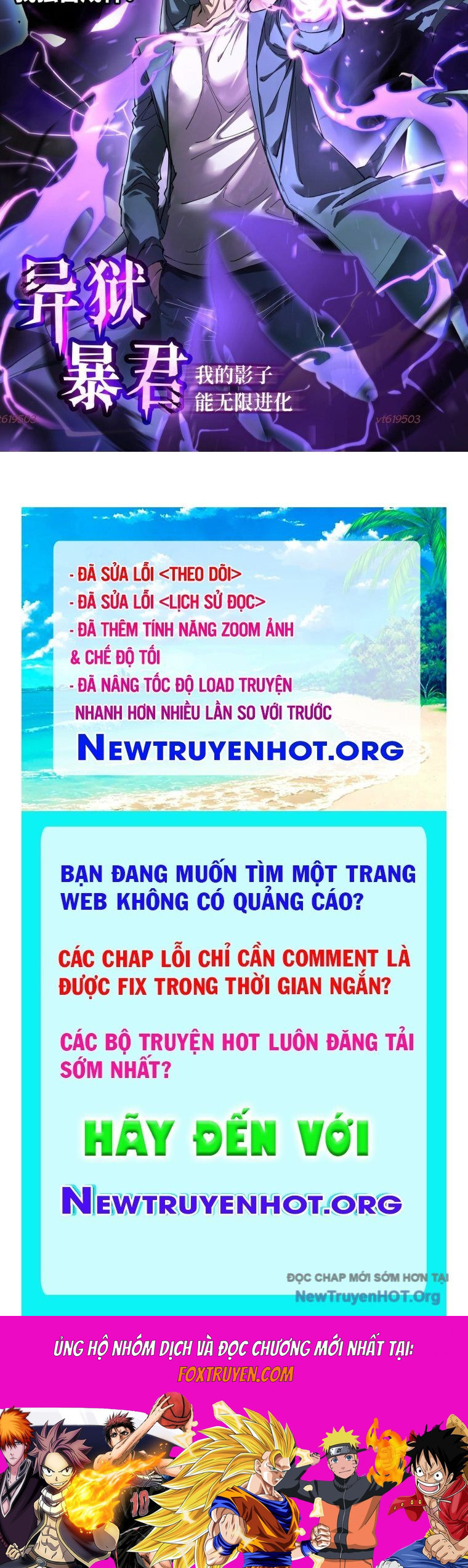 Ranh Giới Giữa Ngày Và Đêm Chapter 9 - Next 