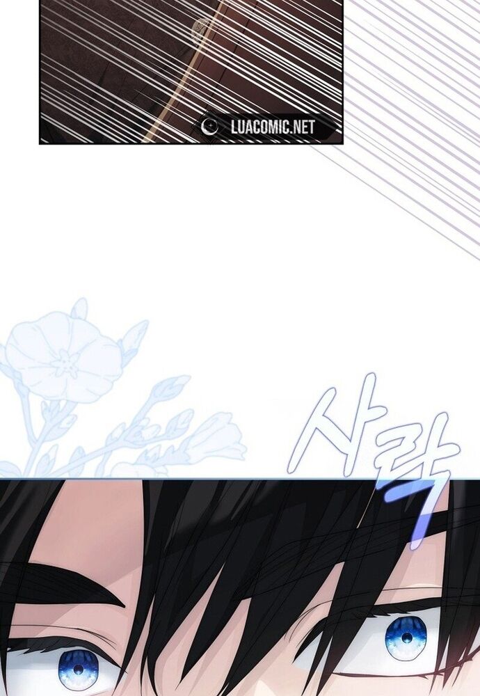 Tôi Chỉ Muốn Ngủ Riêng! Chapter 4 - Next Chapter 5