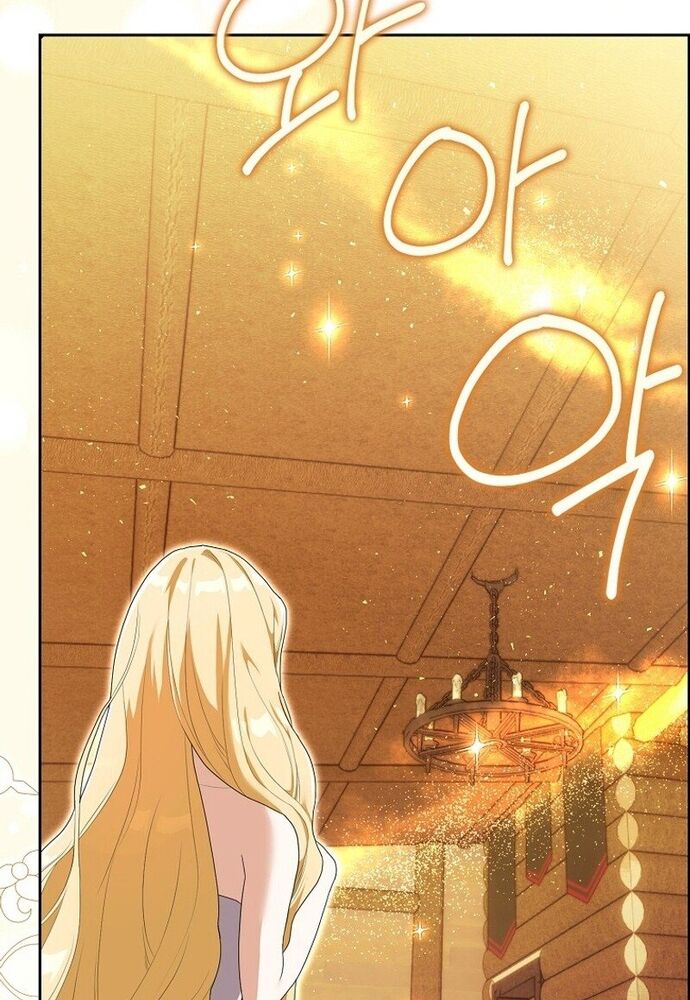 Tôi Chỉ Muốn Ngủ Riêng! Chapter 4 - Next Chapter 5