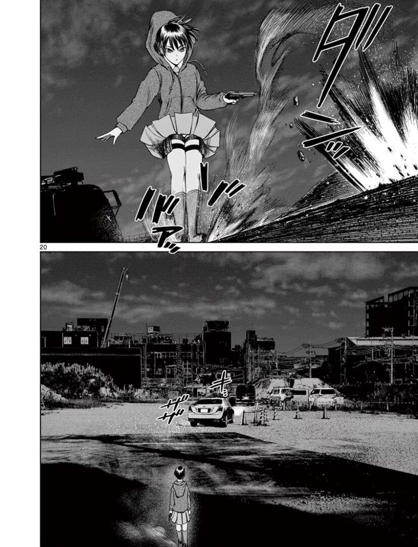 Destro 246 Chapter 43 - Next Chapter 44