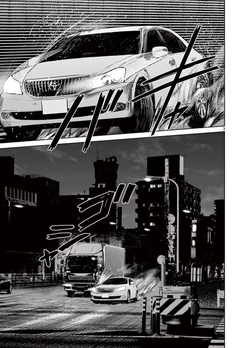 Destro 246 Chapter 43 - Next Chapter 44