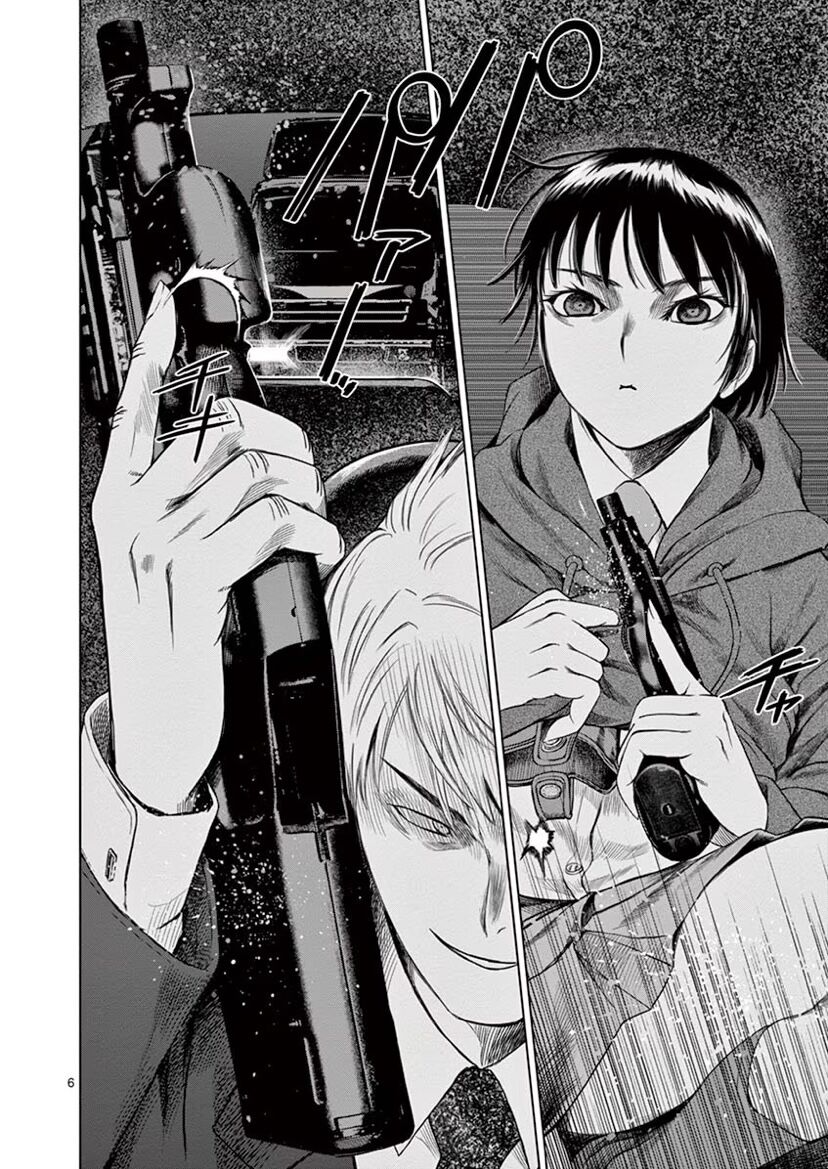 Destro 246 Chapter 43 - Next Chapter 44
