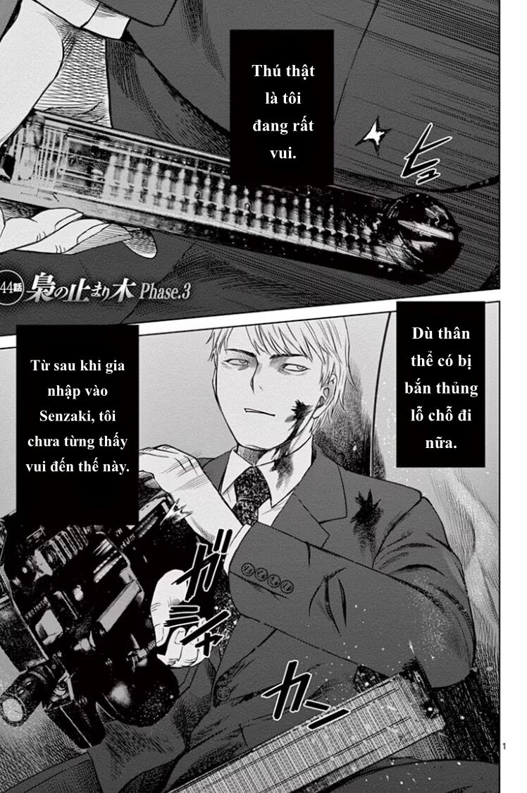 Destro 246 Chapter 43 - Next Chapter 44