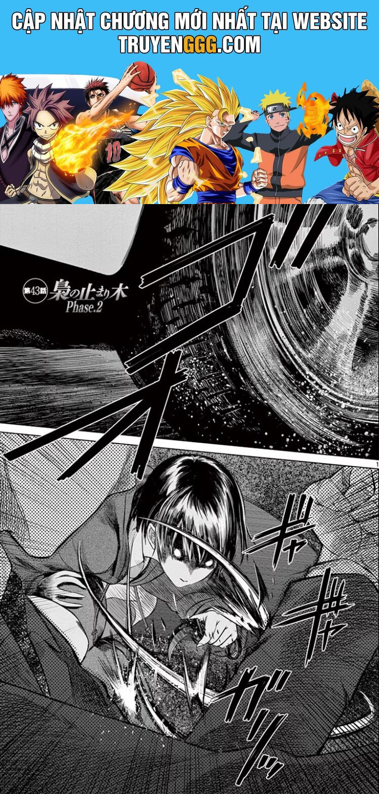 Destro 246 Chapter 43 - Next Chapter 44