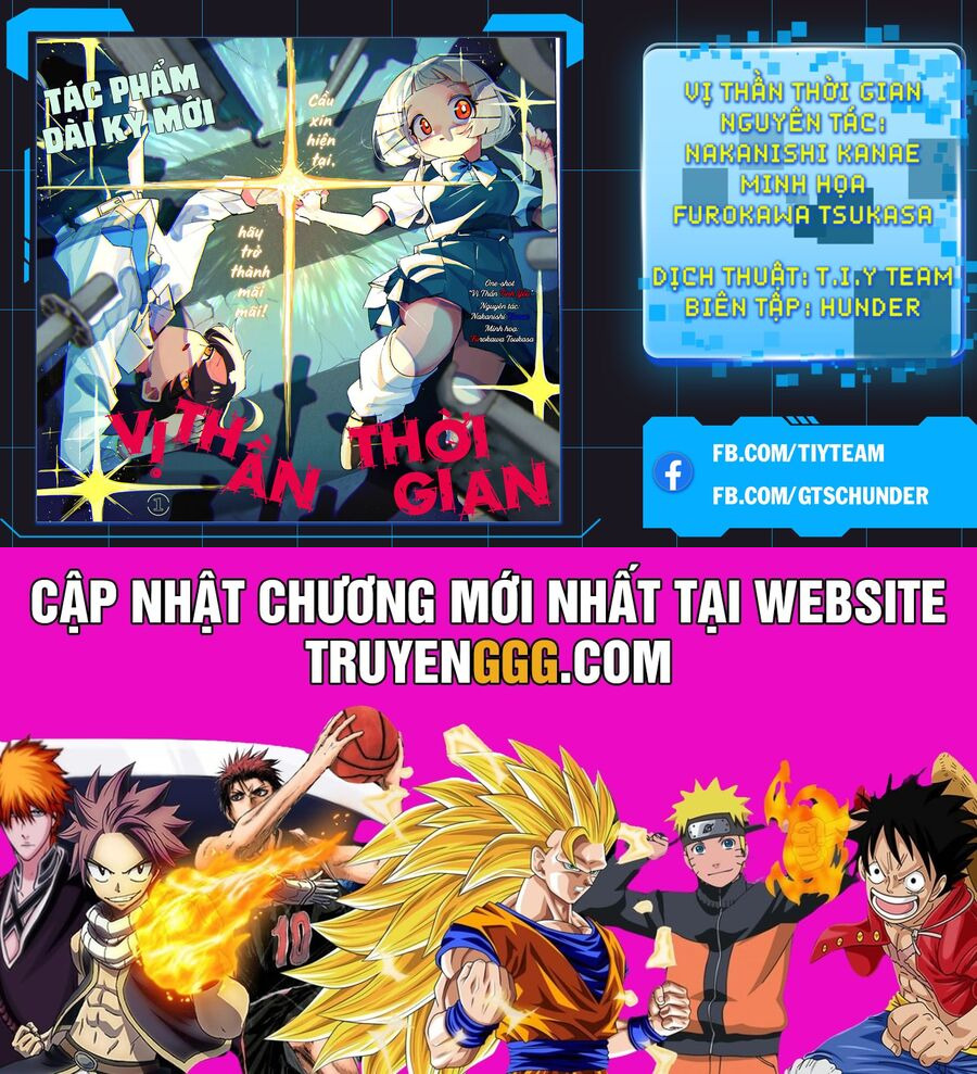 Vị Thần Thời Gian Chapter 6 - Trang 2