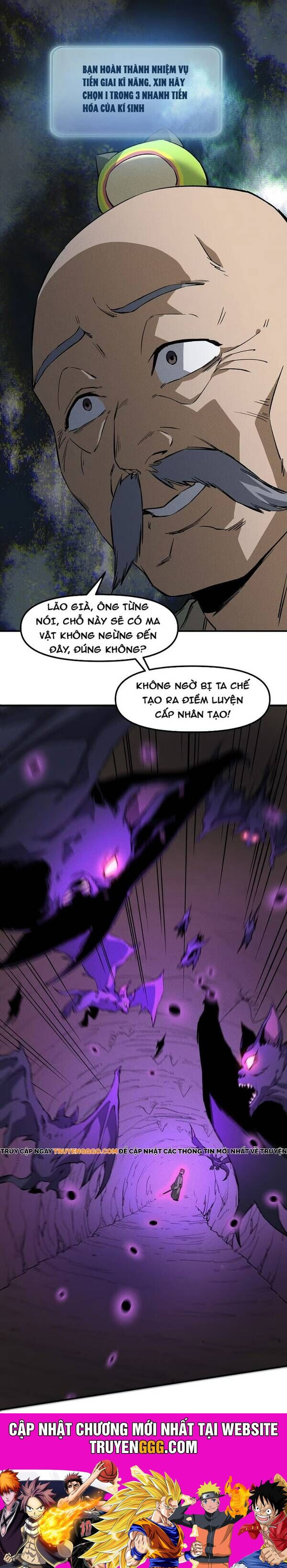 Pháp Sư Ký Sinh: Biên Niên Sử Thế Giới Ảo Chapter 10 - Trang 2