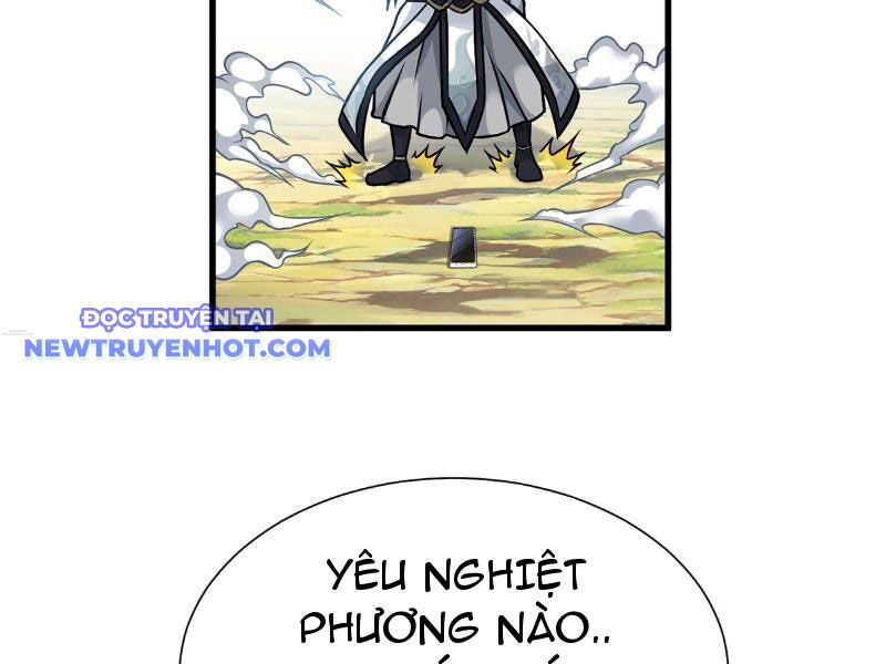 Ta Vô Địch Nhưng Chỉ Muốn Làm Phàm Nhân Chapter 1 - Trang 2