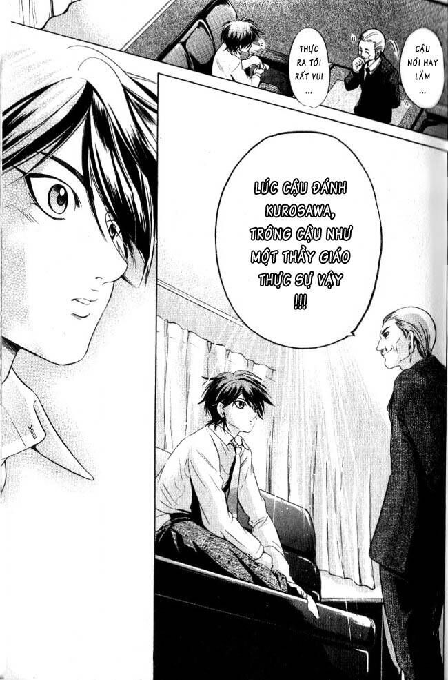 Hammer Session! Chapter 060 - Next Chapter 061