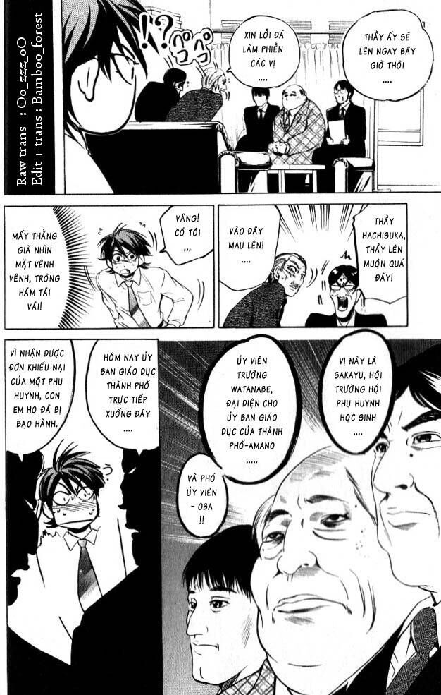 Hammer Session! Chapter 060 - Next Chapter 061