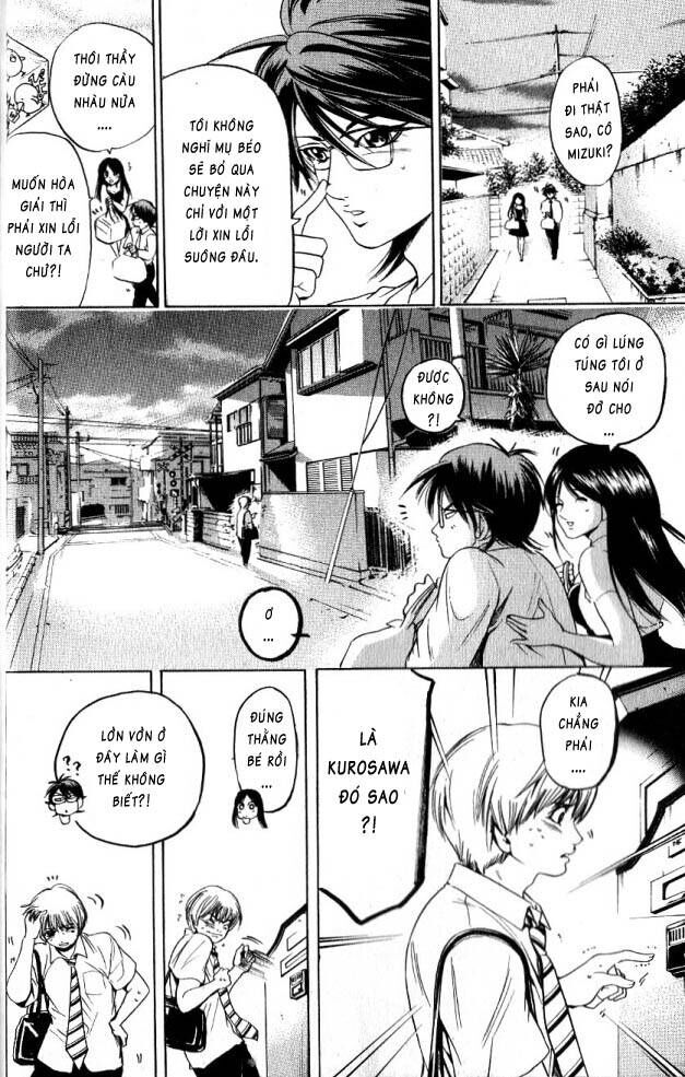 Hammer Session! Chapter 060 - Next Chapter 061