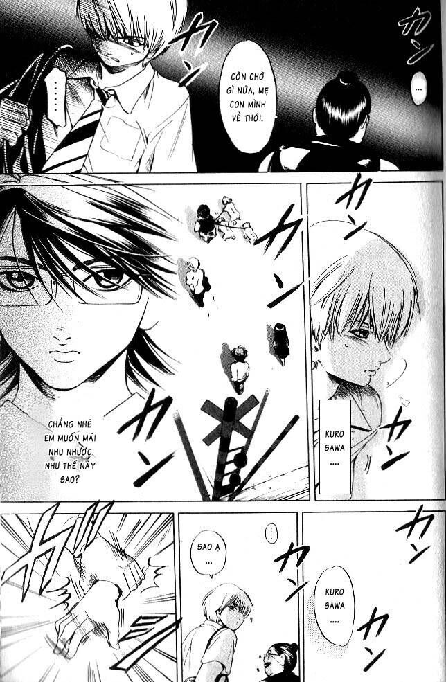 Hammer Session! Chapter 060 - Next Chapter 061