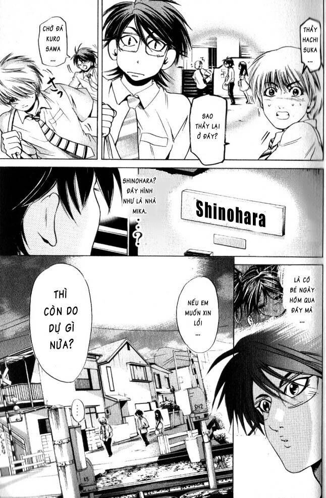 Hammer Session! Chapter 060 - Next Chapter 061