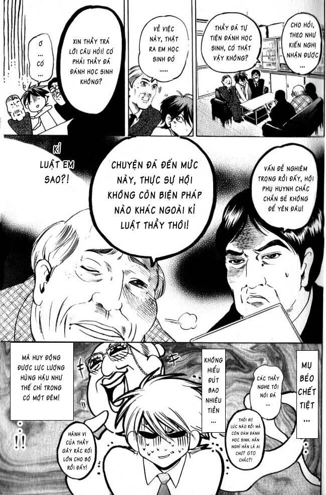 Hammer Session! Chapter 060 - Next Chapter 061