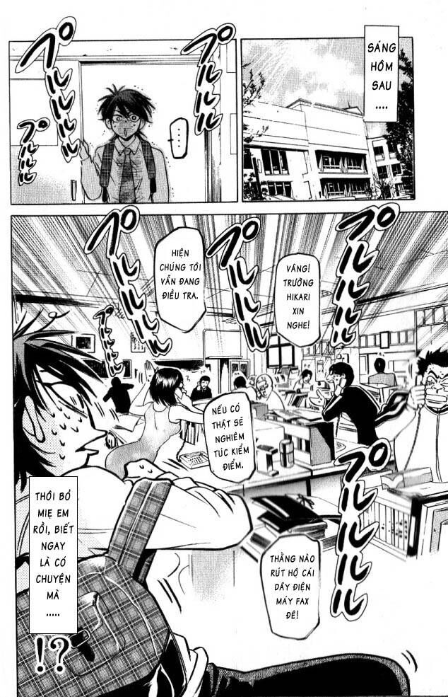 Hammer Session! Chapter 060 - Next Chapter 061