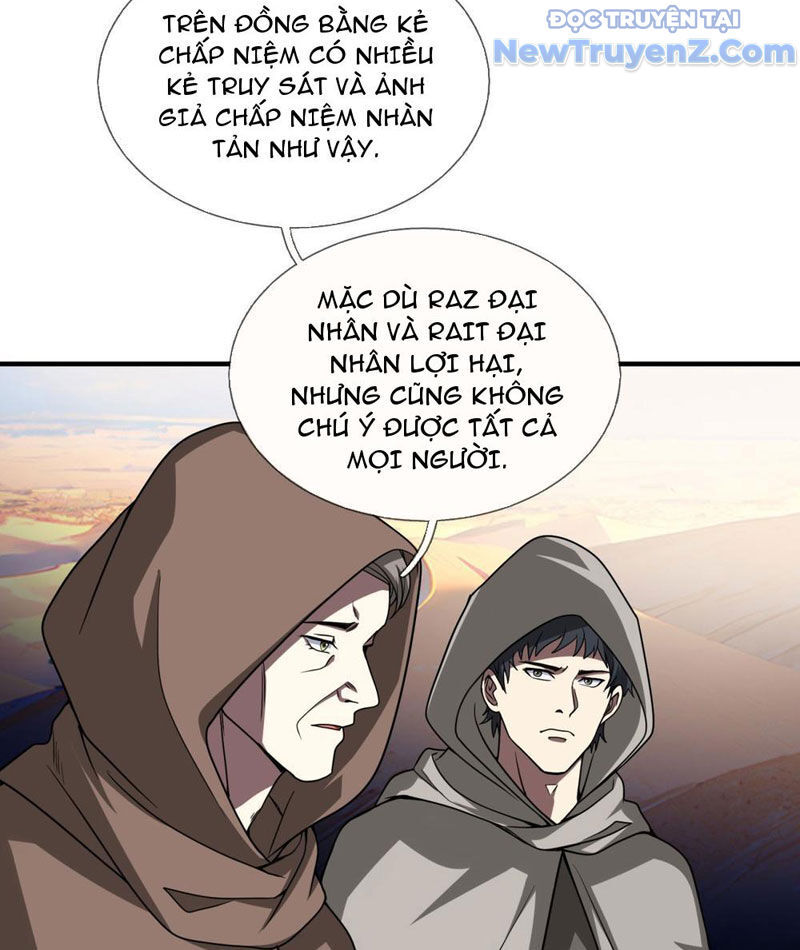 Cái Bóng Của Ta Là Loli Chapter 6 - Next Chapter 7