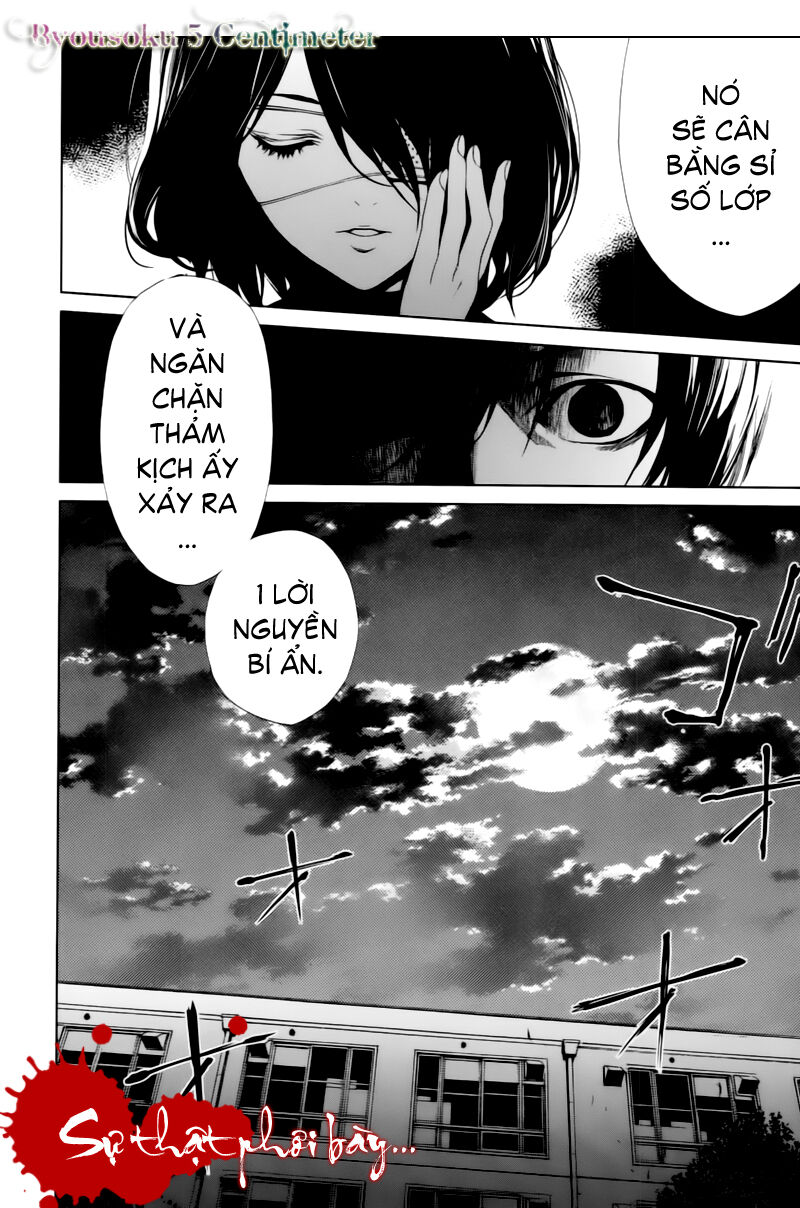 Another Chapter 008 - Next Chapter 9: ~ Người chết là ai? ~