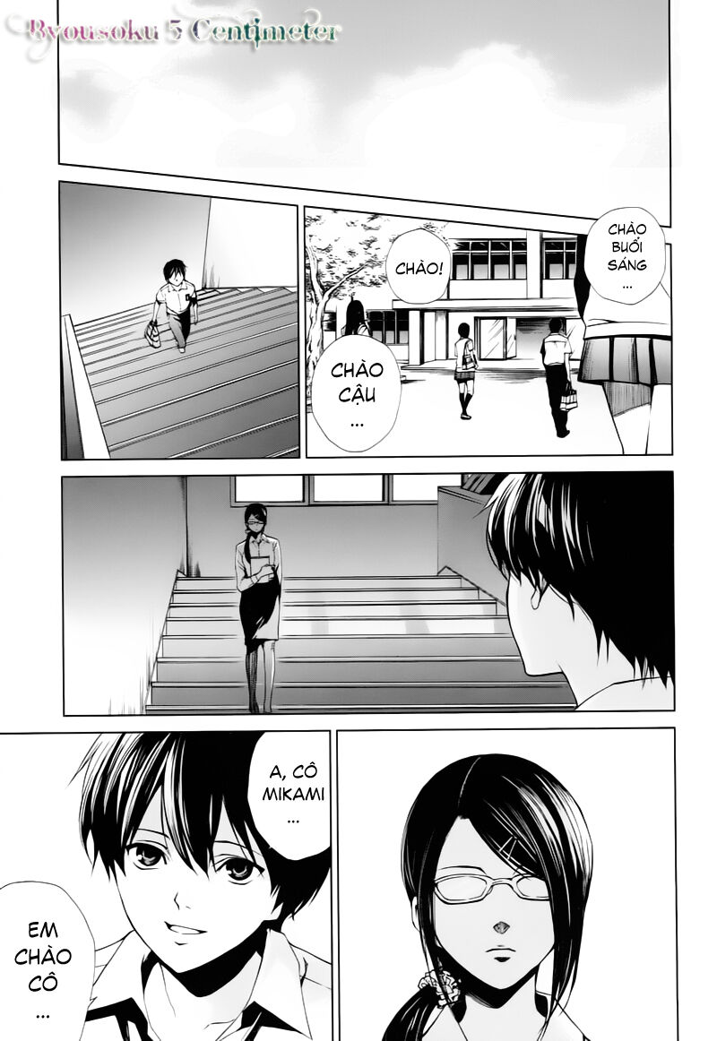 Another Chapter 008 - Next Chapter 9: ~ Người chết là ai? ~