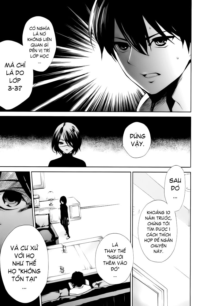 Another Chapter 008 - Next Chapter 9: ~ Người chết là ai? ~