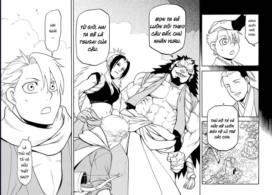 Yomi No Tsugai Chapter 2 - Trang 2