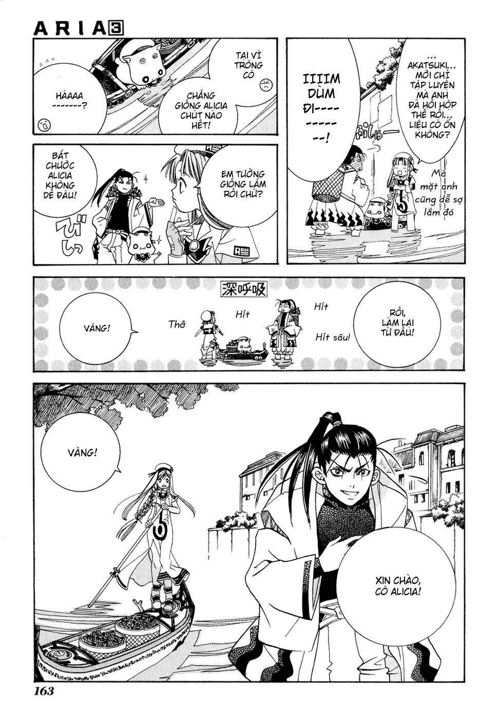 ARIA Chapter 15: - FESTA DEL BOCCOLO - Next Chapter 16: - Neverland