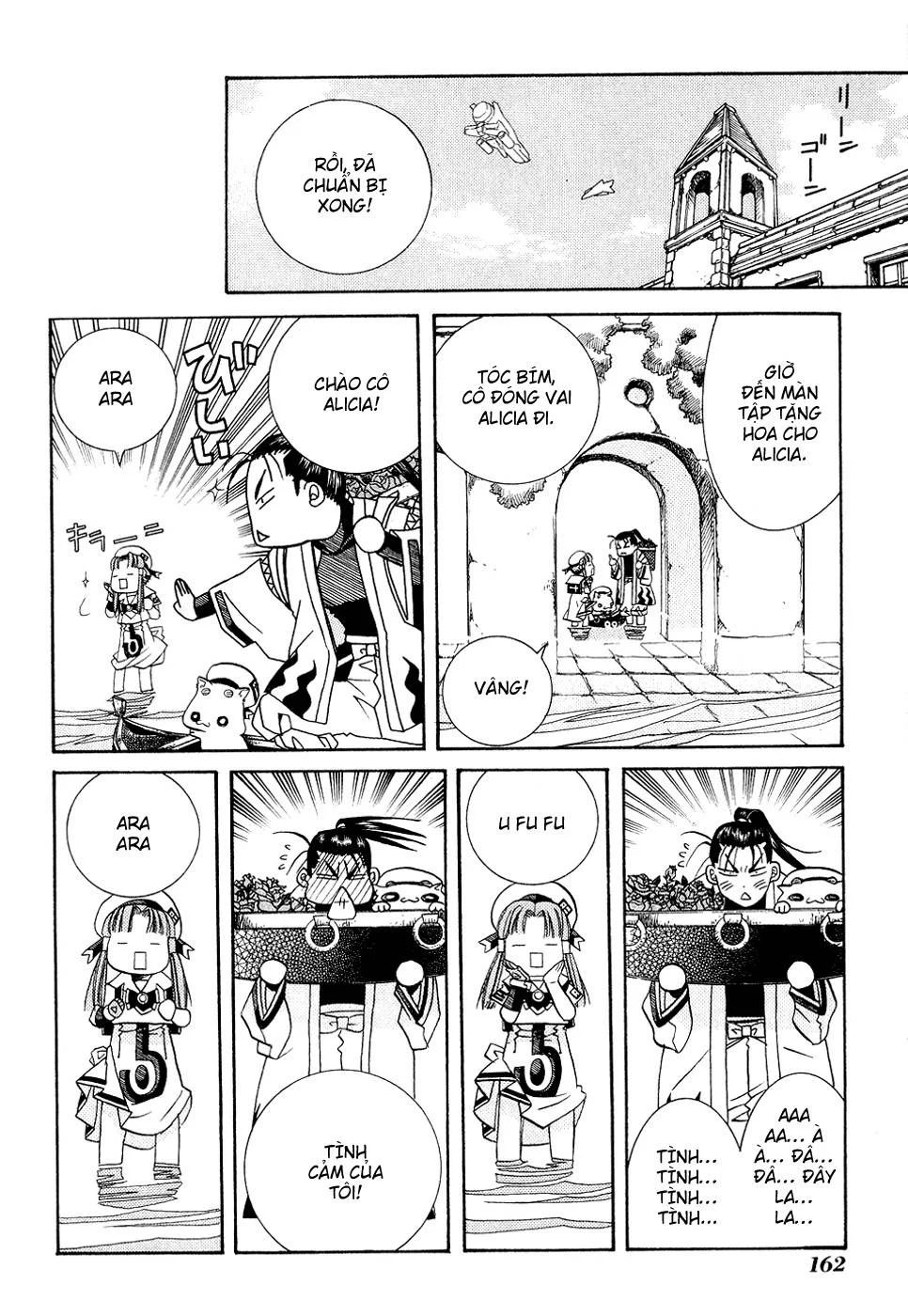 ARIA Chapter 15: - FESTA DEL BOCCOLO - Next Chapter 16: - Neverland