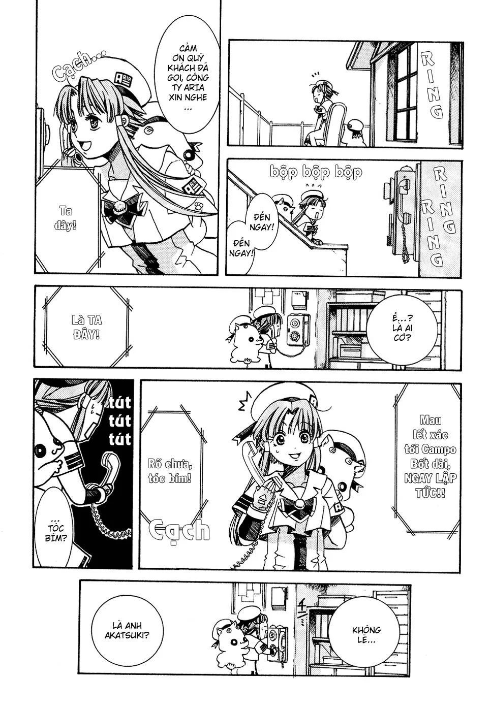 ARIA Chapter 15: - FESTA DEL BOCCOLO - Next Chapter 16: - Neverland