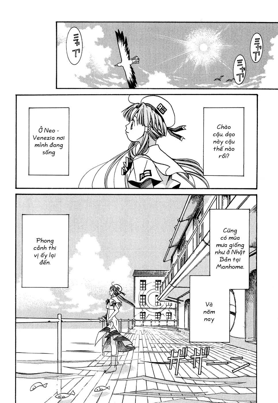 ARIA Chapter 15: - FESTA DEL BOCCOLO - Next Chapter 16: - Neverland