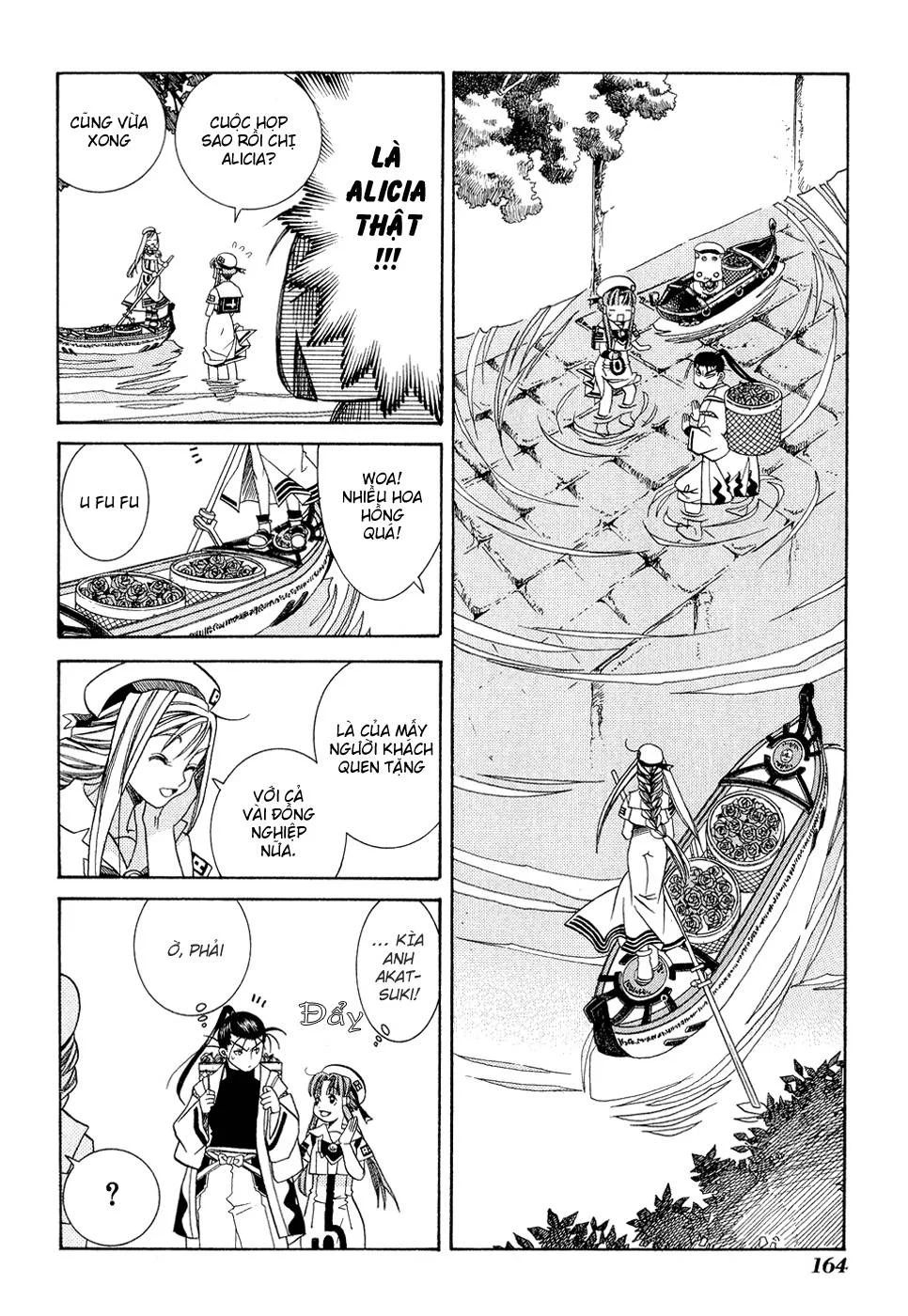 ARIA Chapter 15: - FESTA DEL BOCCOLO - Next Chapter 16: - Neverland