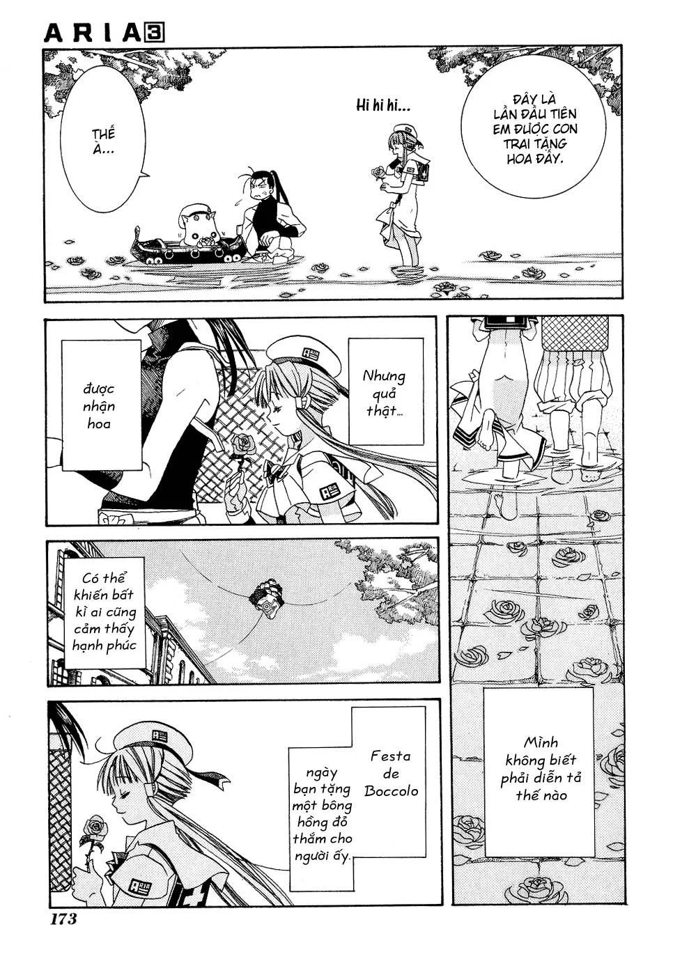 ARIA Chapter 15: - FESTA DEL BOCCOLO - Next Chapter 16: - Neverland
