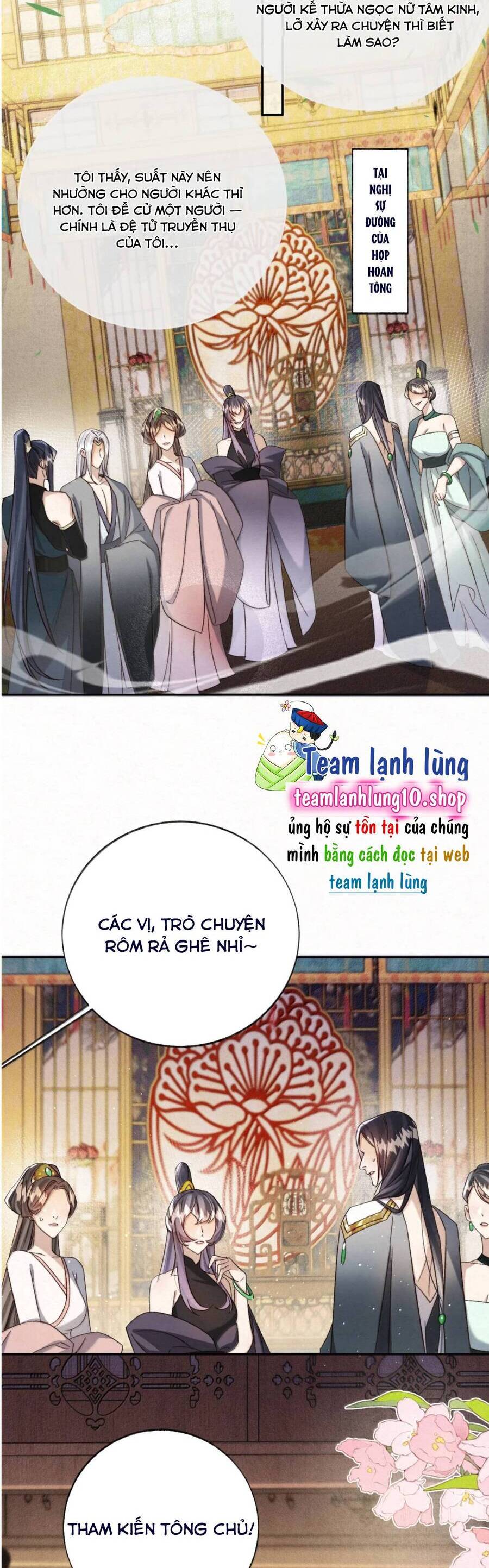 Lão Đại Lạnh Lùng Sau Khi Bị Đùa Bỡn Chỉ Biết Ỉ Ôi Khóc Lóc. Chapter 20 - Next Chapter 22
