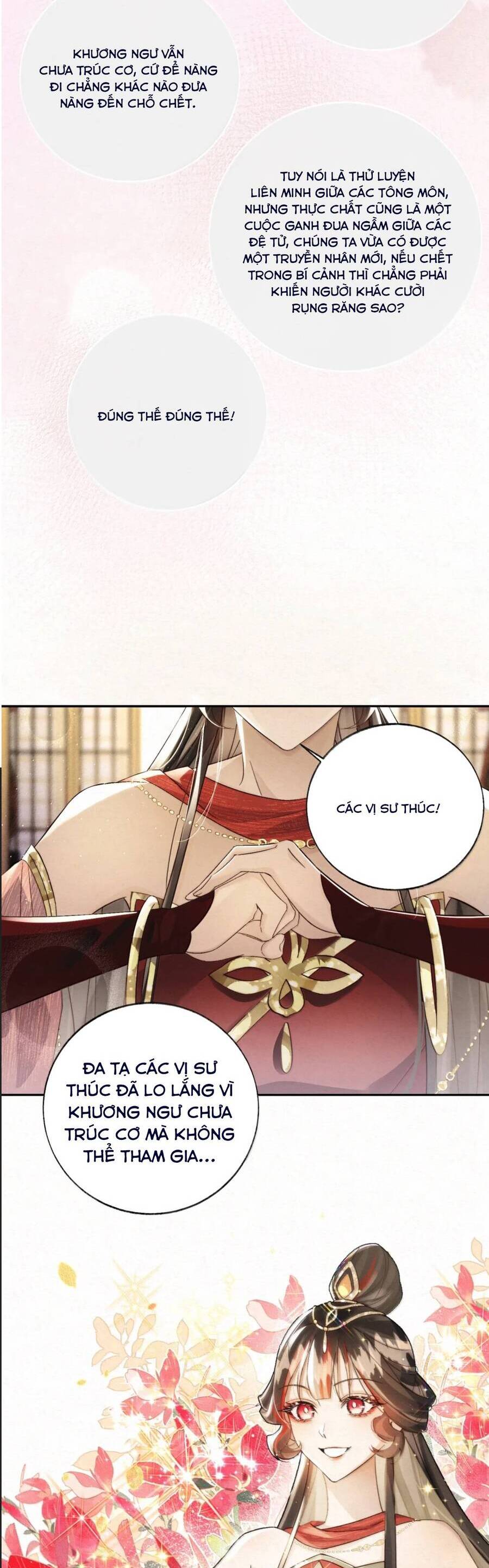 Lão Đại Lạnh Lùng Sau Khi Bị Đùa Bỡn Chỉ Biết Ỉ Ôi Khóc Lóc. Chapter 20 - Next Chapter 22
