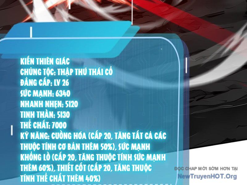 Thái Cổ Thập Hung: Người Khác Ngự Thú Ta Ngự Thú Nương Chapter 32 - Trang 2