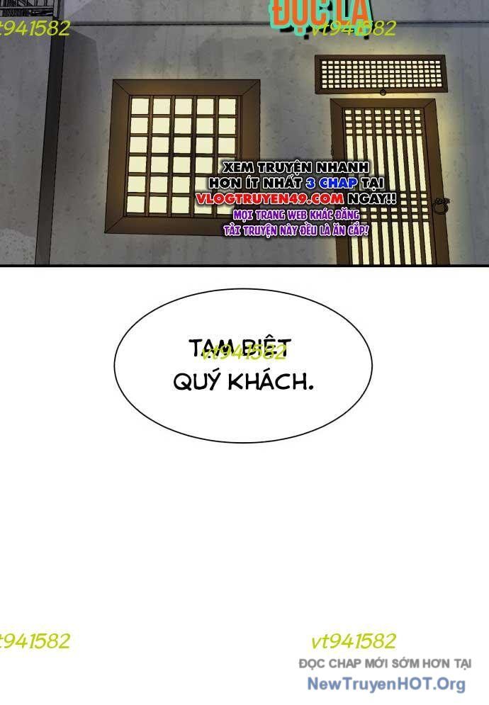 Nhà Hàng Kỳ Lạ Chapter 13 - Next Chapter 14