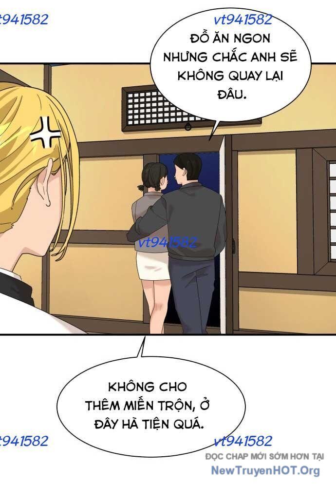 Nhà Hàng Kỳ Lạ Chapter 13 - Next Chapter 14