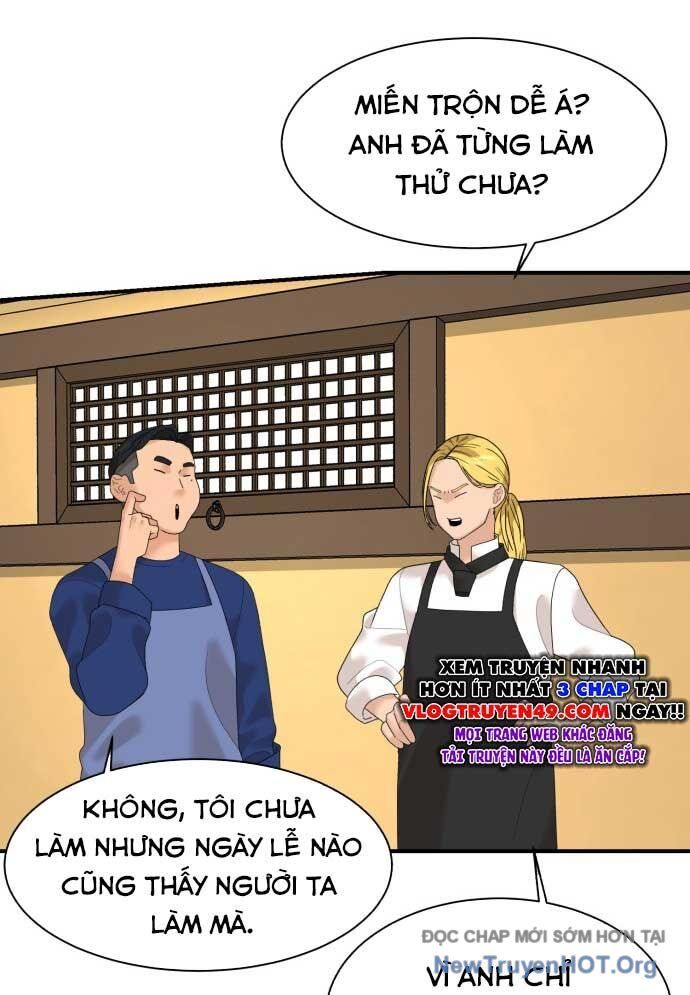 Nhà Hàng Kỳ Lạ Chapter 13 - Next Chapter 14