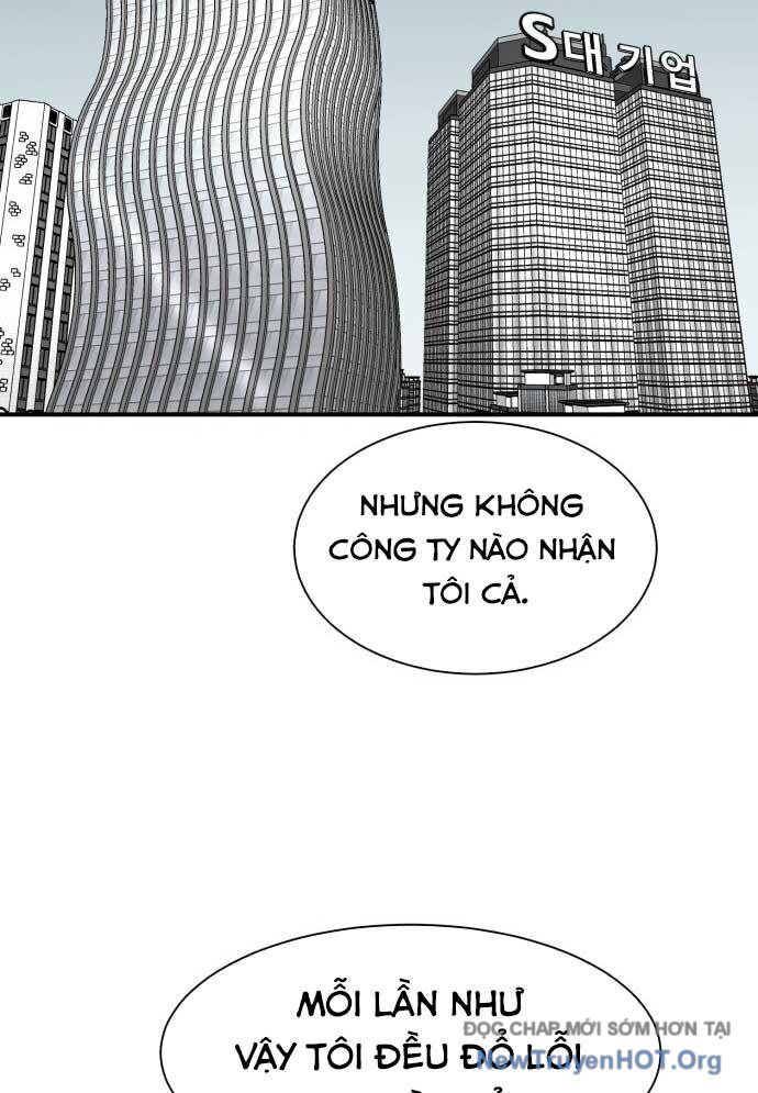 Nhà Hàng Kỳ Lạ Chapter 13 - Next Chapter 14