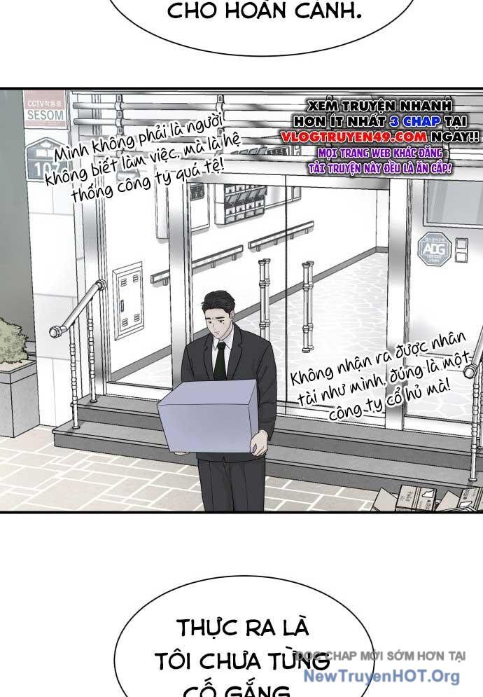 Nhà Hàng Kỳ Lạ Chapter 13 - Next Chapter 14