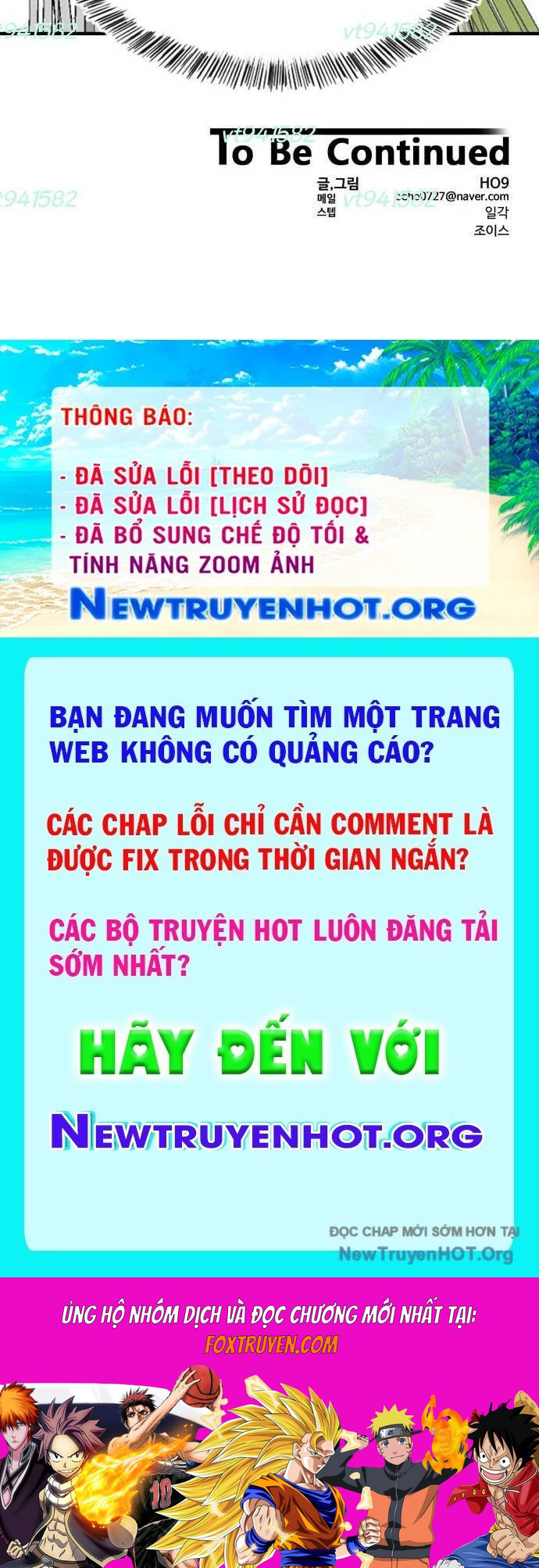 Nhà Hàng Kỳ Lạ Chapter 13 - Next Chapter 14
