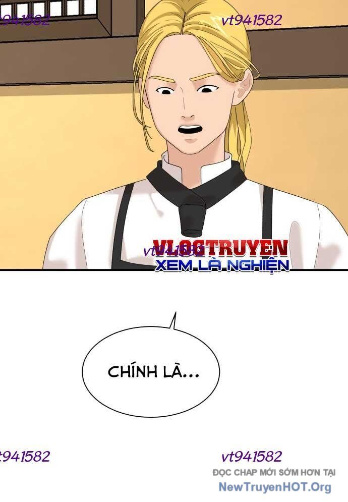 Nhà Hàng Kỳ Lạ Chapter 13 - Next Chapter 14