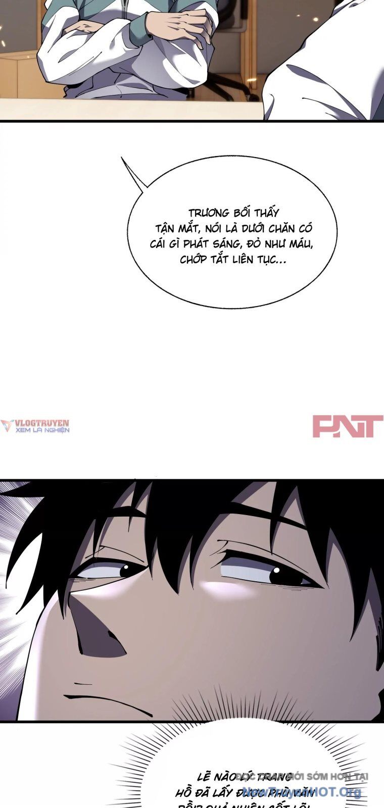 Thập nhị tinh Chapter 112 - Trang 2