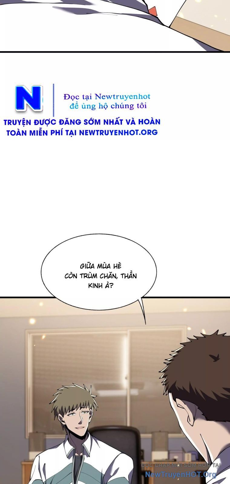 Thập nhị tinh Chapter 112 - Trang 2